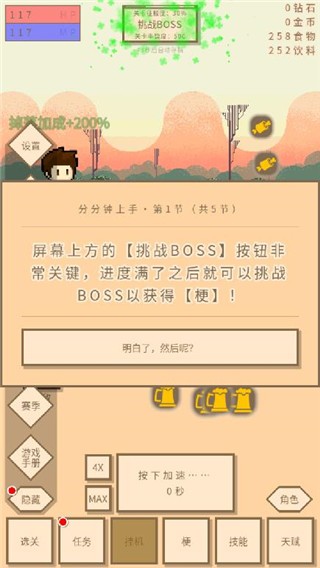 �޵����ģ�������°� v2.810