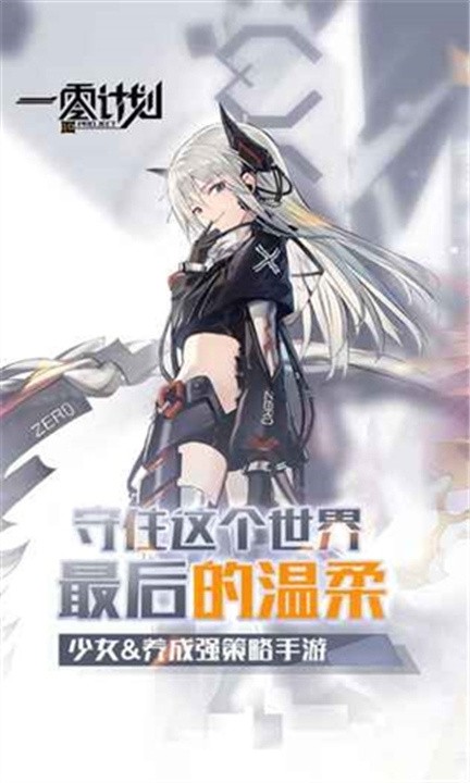 һ��ƻ� v1.1.32
