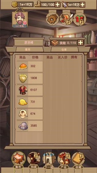 ƽ����������°� v1.0.0.40341
