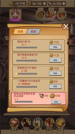 ƽ����������°� v1.0.0.40342