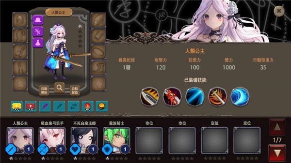 ���³��빫��2���ò˵��� v6022