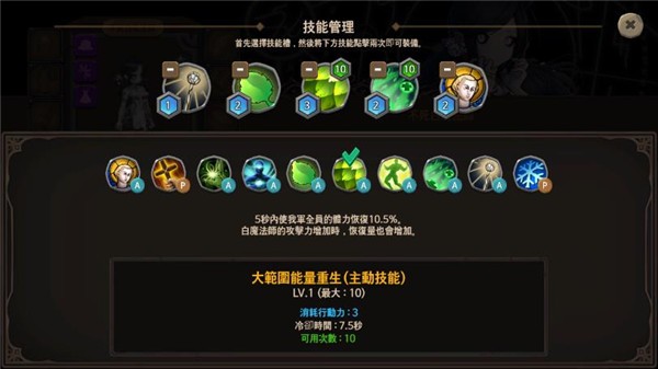 ���³��빫��2���ò˵��� v6023
