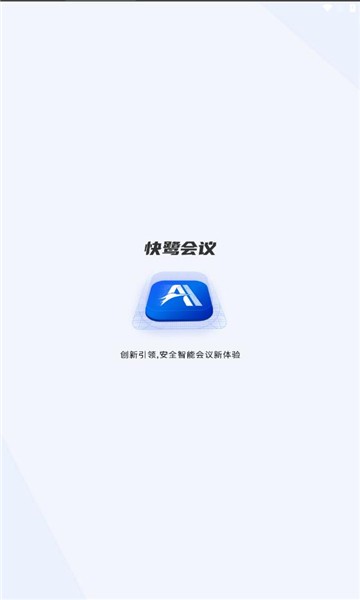 ���ػ��� v1.10.10