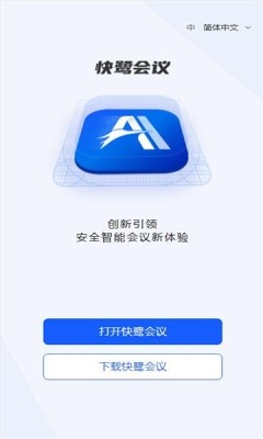 ���ػ��� v1.10.11