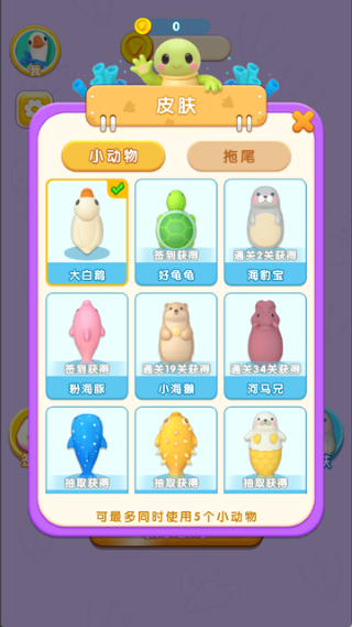 �ʶ���� v0.13