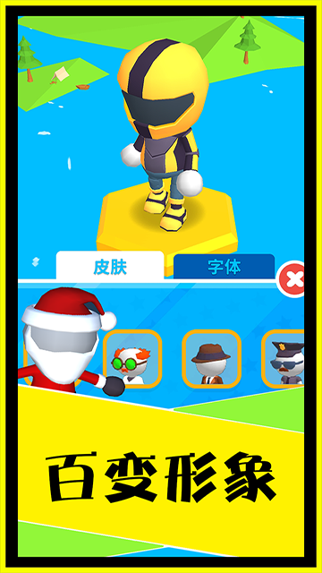 ��ˤ�� v1.12