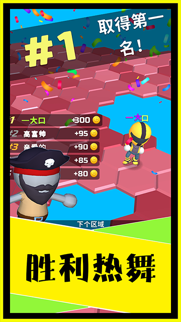 ��ˤ�� v1.14