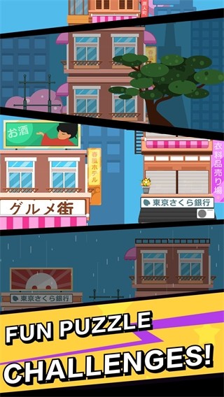 �ع�������Ϸ v1.4.24