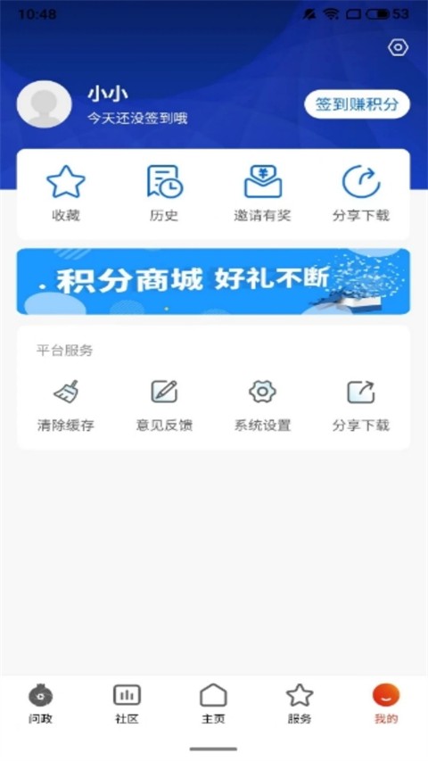 ָ����ׯ v2.0.73