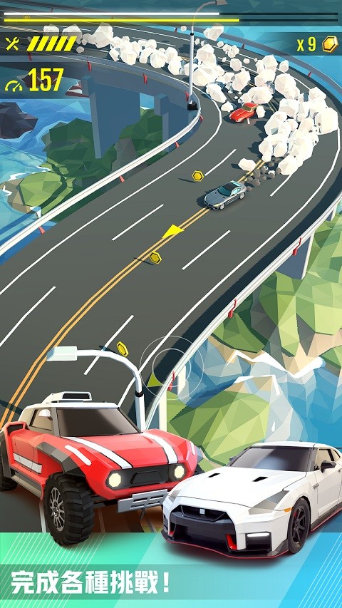 ����Ư�����޽����ʯ�� v2.4.40��׿��3