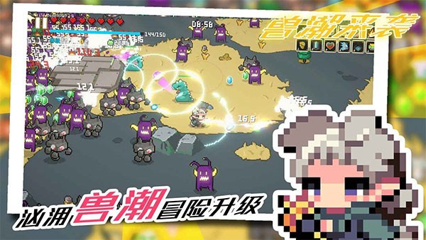 �޳���Ϯ���� v1.0.203