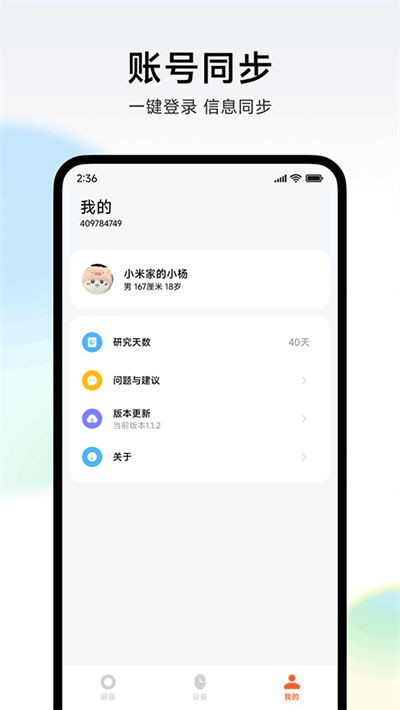 С�׽����о� v1.4.63