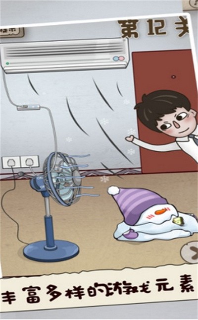 ���ŵ�˽��Ǯ v1.22