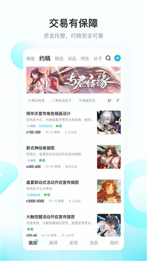 ���� v3.21.01
