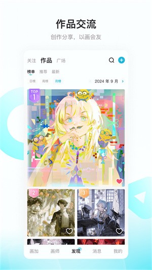 ���� v3.21.03