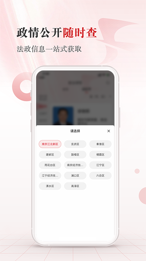 ���շ������°� v4.0.80