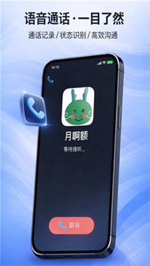 ������Ѷ v2.1.03