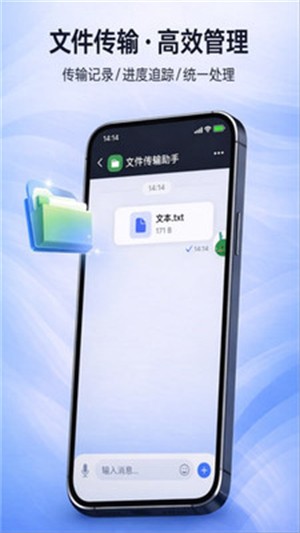 ������Ѷ v2.1.00