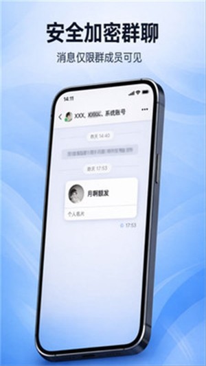 ������Ѷ v2.1.01