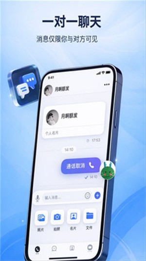 ������Ѷ v2.1.02
