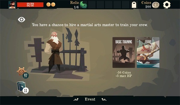 ��������֮ͽ��׿�� v4.134