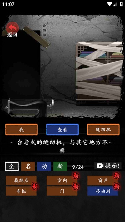 �ֲ���̸ v1.03