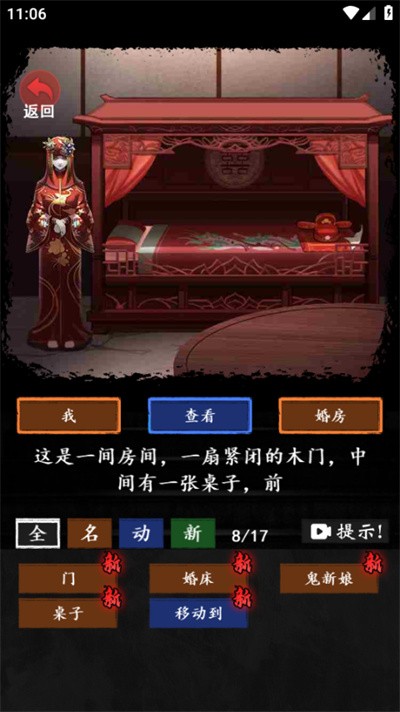 �ֲ���̸ v1.02