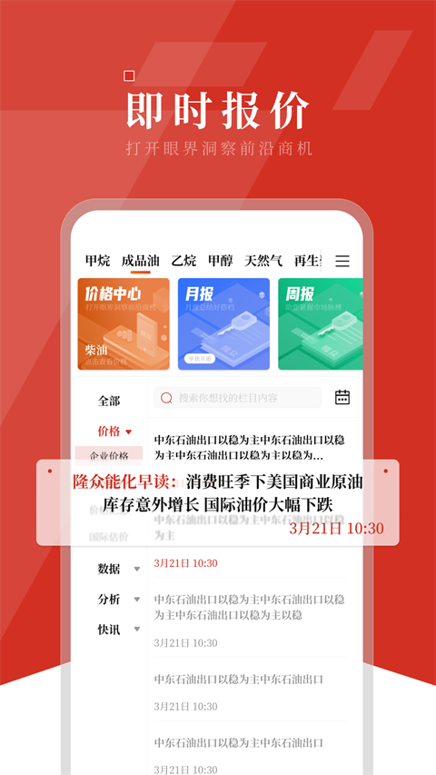¡����Ѷ v4.8.60