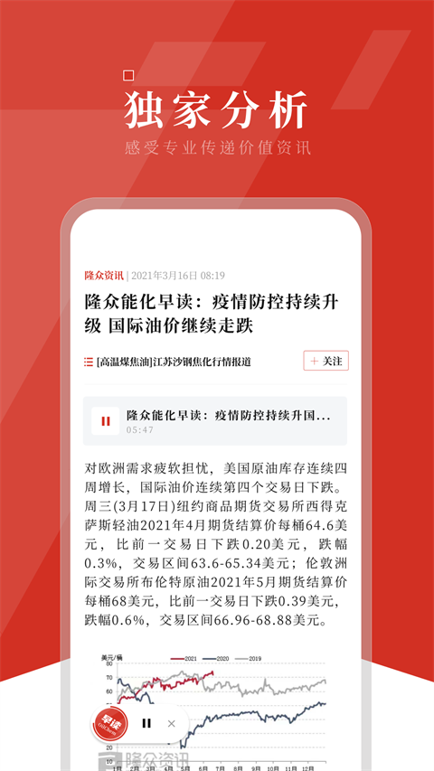 ¡����Ѷ v4.8.62