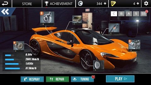 ����Ư�� v1.1.50