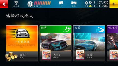 ����Ư�� v1.1.52