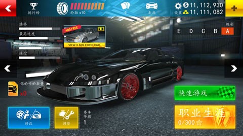 ����Ư�� v1.1.54