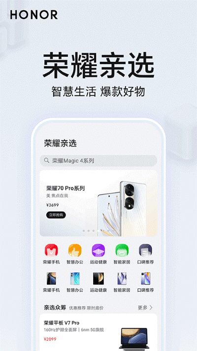 ��ҫ�ǻۿռ� v10.60.05.3013