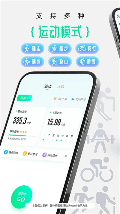 �����˶��Ʋ��� v10.74.01