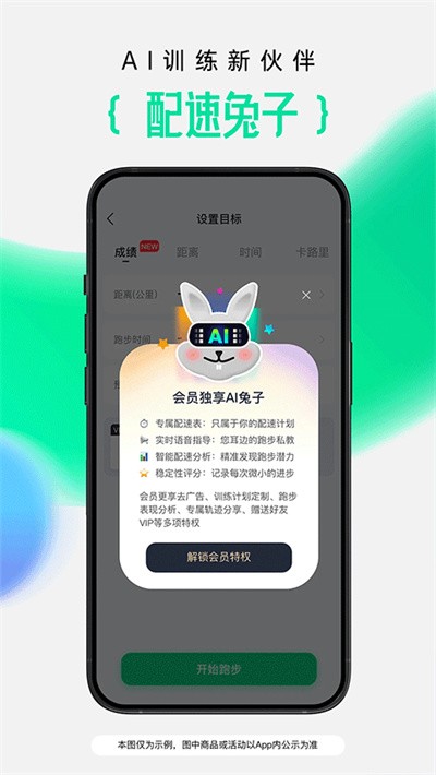 �����˶��Ʋ��� v10.74.00