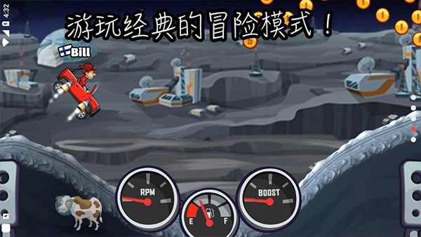 ��ɽ����2����ڹ������°汾2026(Gan)) v1.73.2��׿��1