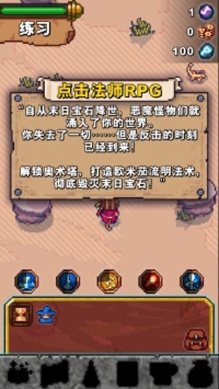 �������� v3.1.101
