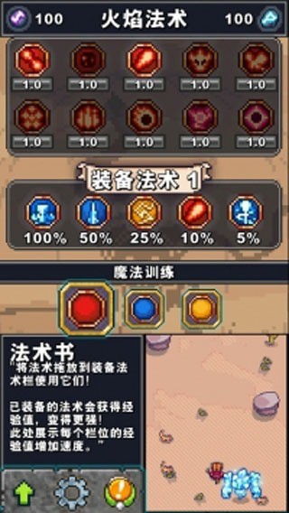 �������� v3.1.102