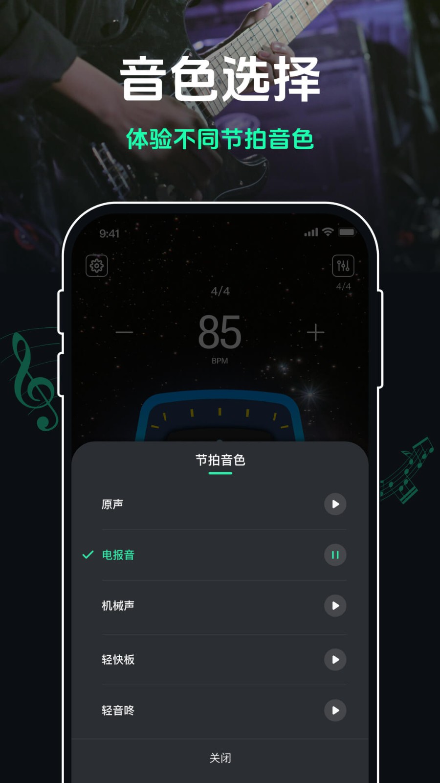 �ܲ���������Ѱ� v2.4.21