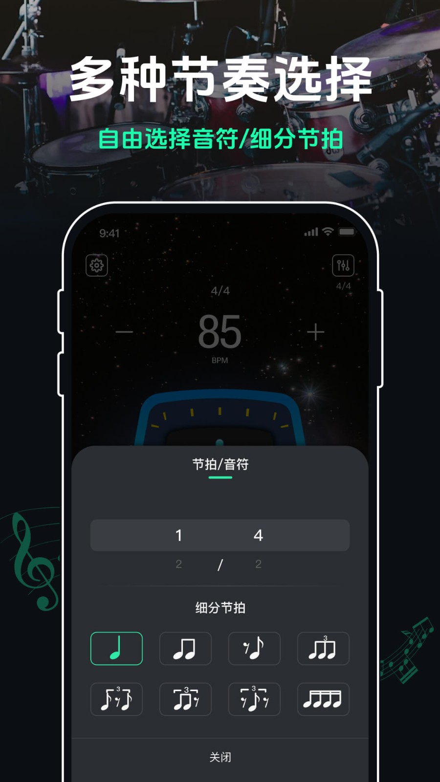 �ܲ���������Ѱ� v2.4.22