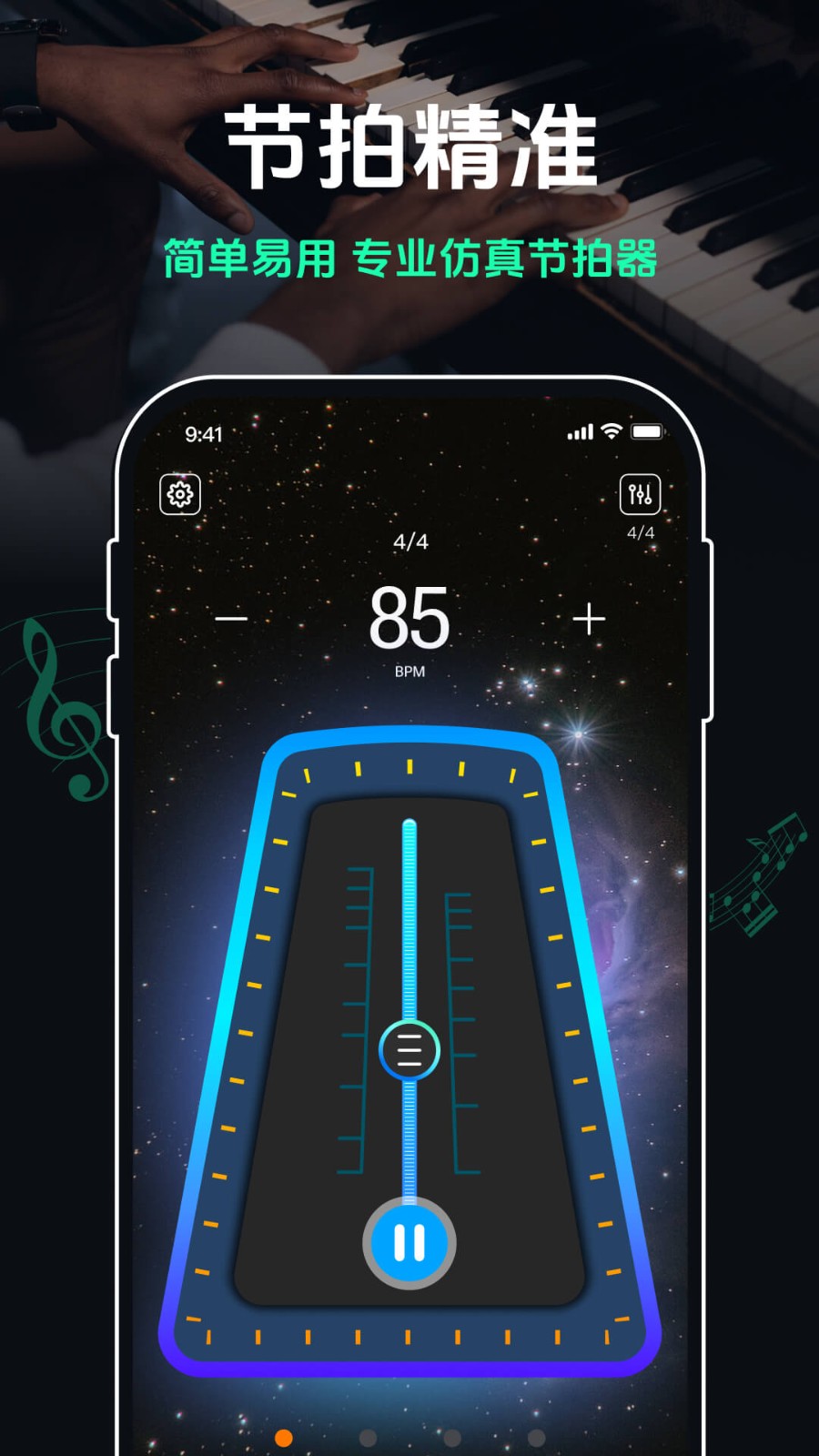 �ܲ���������Ѱ� v2.4.23