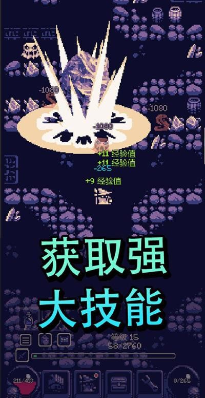 һ��ð�����°� v1.3.4100
