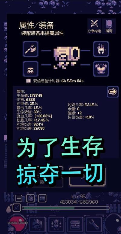 һ��ð�����°� v1.3.4104