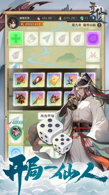 ����һ���� v1.5.02