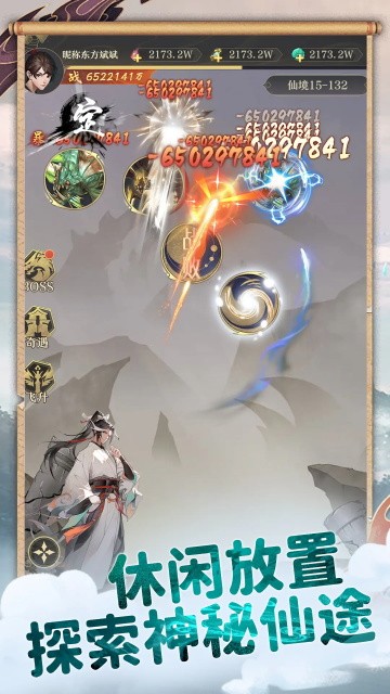 ����һ���� v1.5.01