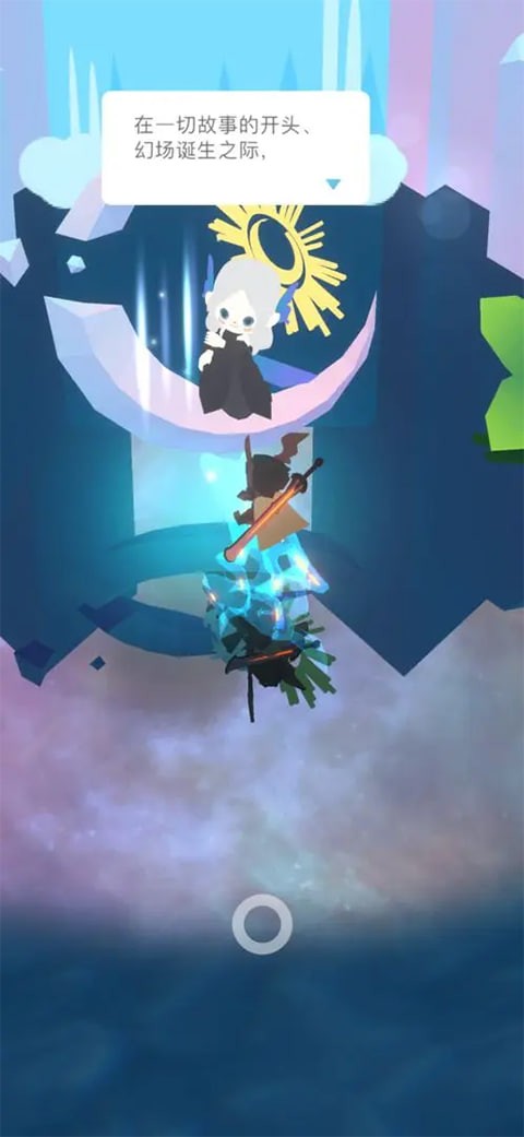 �ó���Ϸ�������ײ˵� v1.26.24
