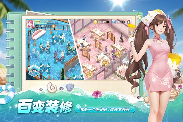 ��Ҫ���곤�ٷ����� v2.0.0.700