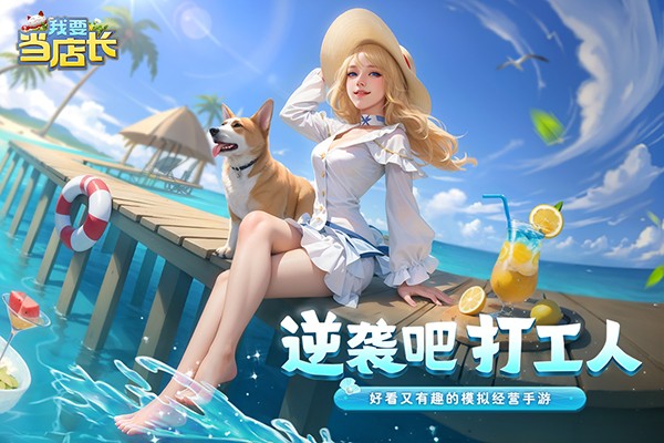 ��Ҫ���곤�ٷ����� v2.0.0.701