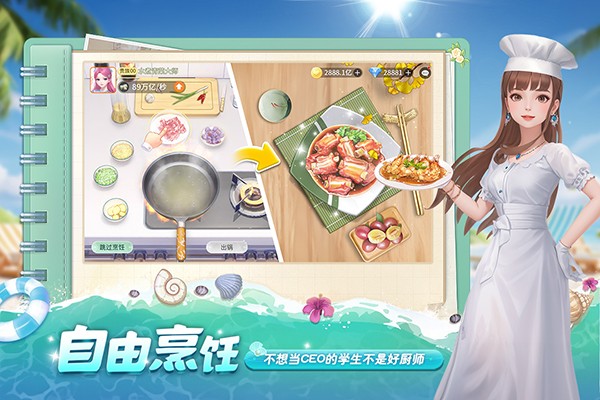 ��Ҫ���곤�ٷ����� v2.0.0.702