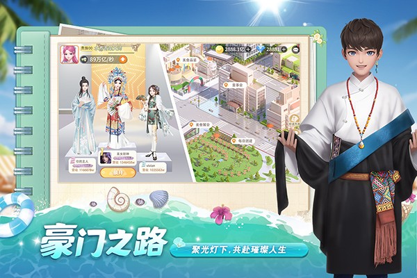 ��Ҫ���곤�ٷ����� v2.0.0.703